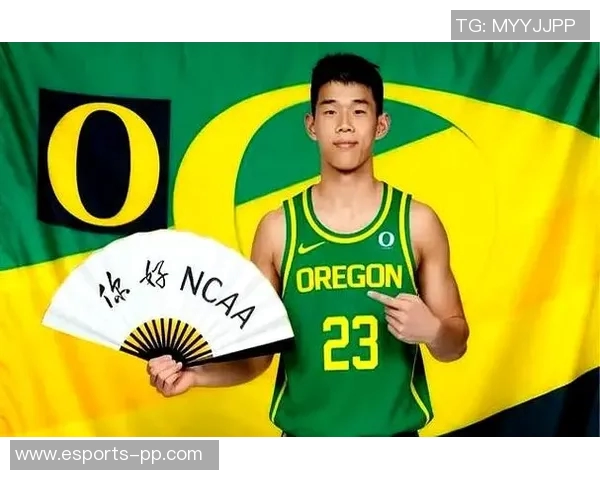 林葳未来队友阿里扎之子塔基阿里扎确认将加盟俄勒冈大学篮球队 林葳未来队友阿里扎之子塔基阿里扎确认将加盟俄勒冈大学篮球队