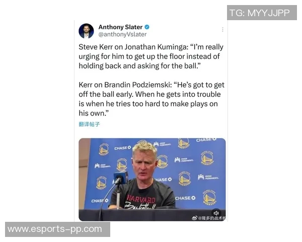 科尔强调库明加的重要性期待他在防守东詹卡等高大侧翼时的表现