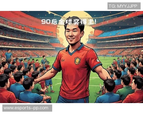 罗德里坦言金球奖非儿时梦想从未想过能达到如此成就