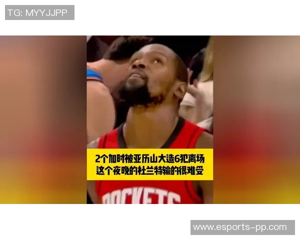 杜兰特选2K首发五人组：亚历山大自己克莱加内特文班亚马